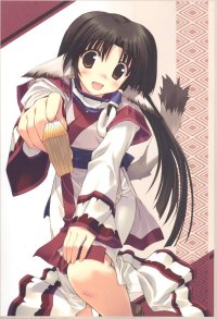 BUY NEW utawareru mono - 133419 Premium Anime Print Poster